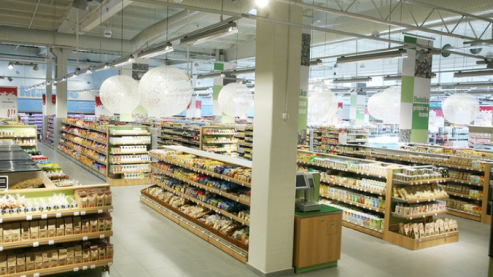 Хипермаркети с мини магазини | StandartNews.com