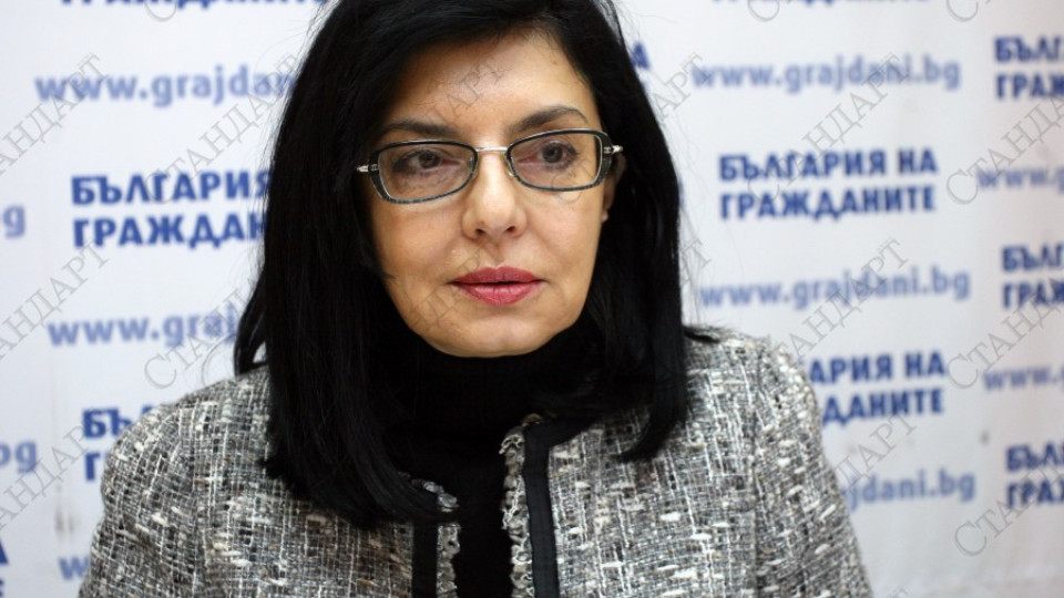 Кунева: Мястото в парламента не е самоцел | StandartNews.com