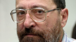 Червен завой към Дядото