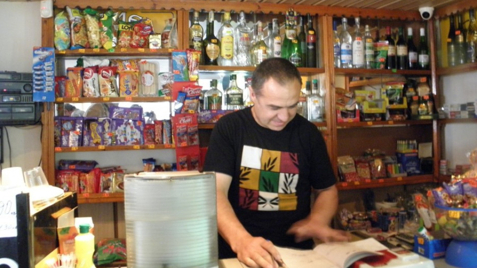 Национал върти кафе в Долна Секирна | StandartNews.com