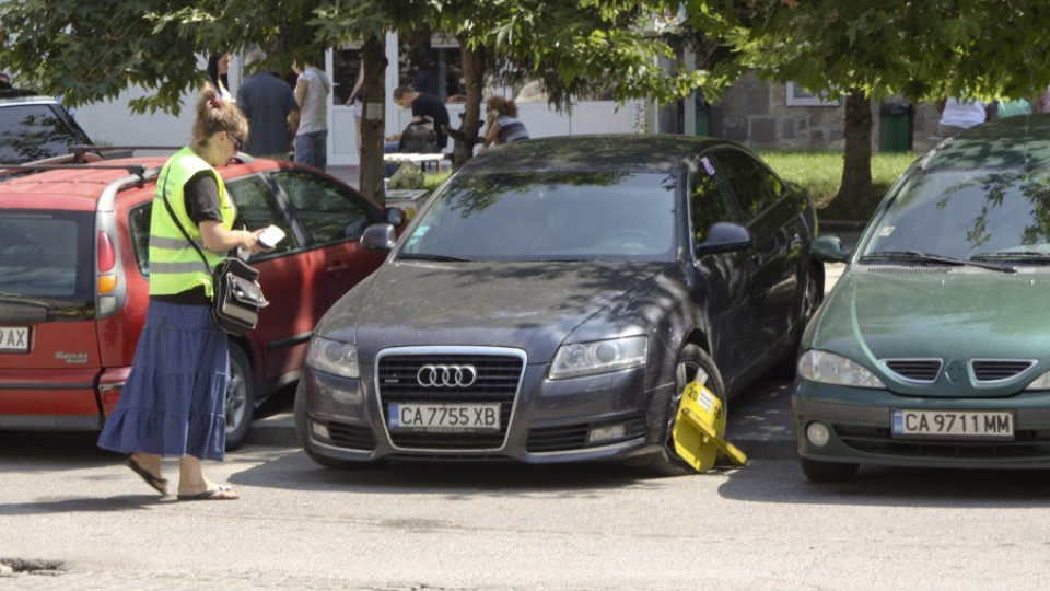 Фандъкова: Платената зона за паркиране няма да се разширява | StandartNews.com