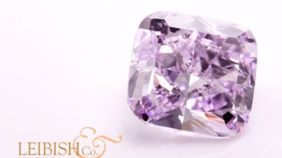 Продават лилав диамант за $4 млн. | StandartNews.com
