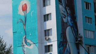 Графити увековечиха Валери Петров 