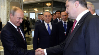 Русия и Украйна постигнаха примирие за Донбас 