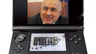 Бойко с 3D плакати като Меркел
