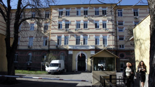 Правителството отпусна 8 млн. лева за затворите
