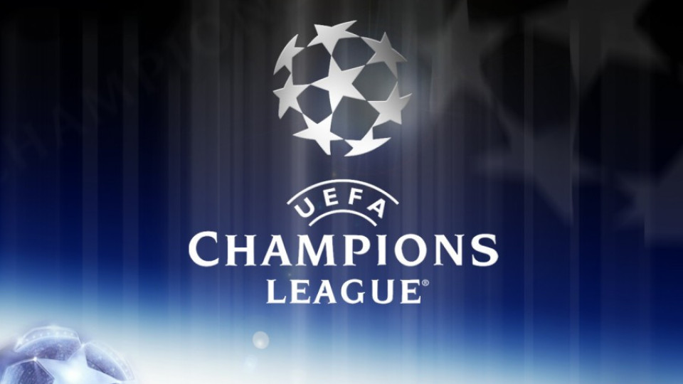 УЕФА затвори сектор "А" за Лудогорец - Реал Мадрид | StandartNews.com