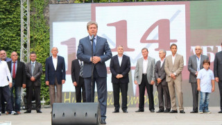 АБВ: Социалните помощи да следват образованието