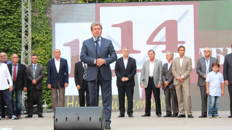 АБВ: Социалните помощи да следват образованието | StandartNews.com