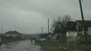 Евакуираха село Бисер заради дъждовете
