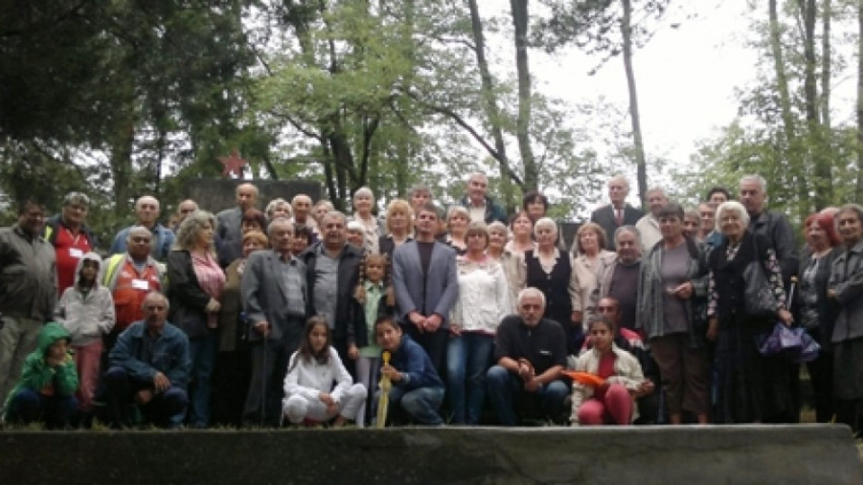 „БСП лява България“ почете загиналите партизани от Еленската чета | StandartNews.com