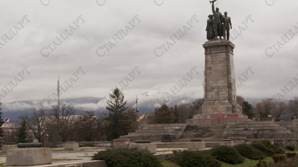 Арести след акция върху Паметника на съветската армия | StandartNews.com