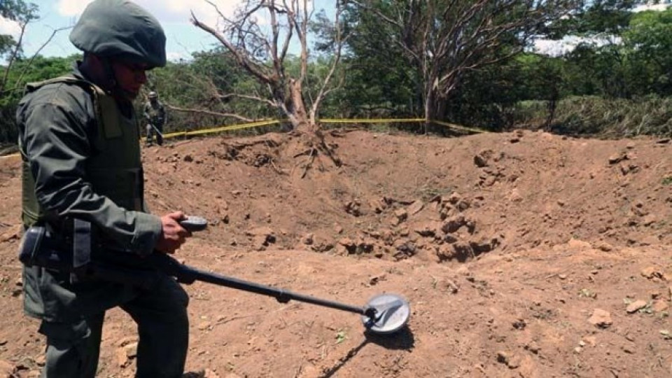 Метеорит падна в Манагуа и откри 12- метров кратер | StandartNews.com