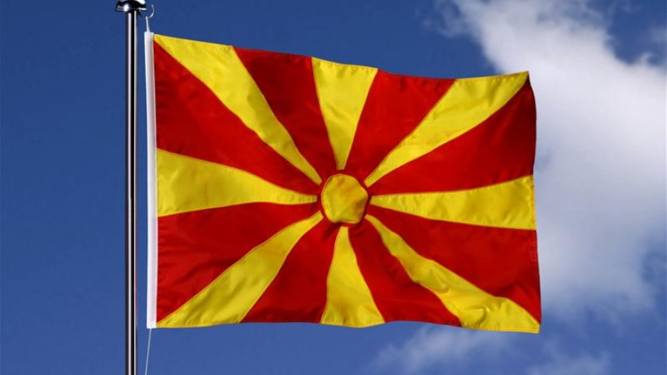 23 години независима Македония | StandartNews.com