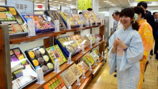 Японската икономика се сви с повече от очакваното