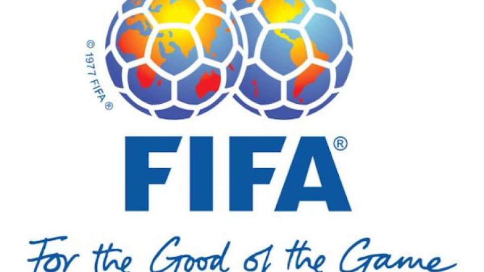 ФИФА одобри "ястребовото око" | StandartNews.com