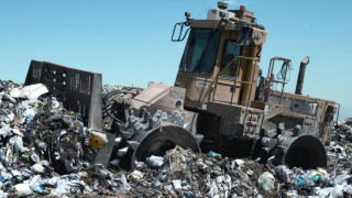 Война в Перник за боклука