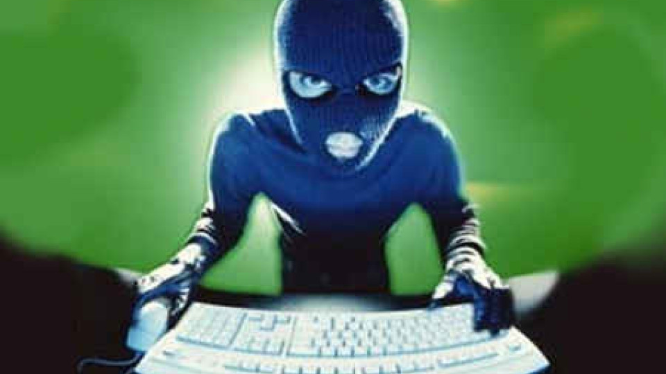 Хакери атакуват банки и търговски вериги | StandartNews.com