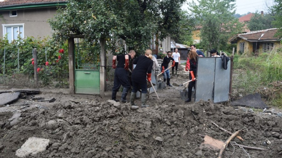 ГЕРБ-София помага на пострадалите в Берковица | StandartNews.com