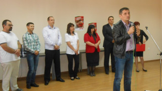 "БСП лява България" откри предизборната си кампания в Трявна