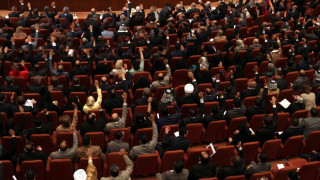 Парламентът в Ирак одобри новото правителство