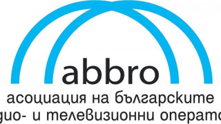 Обществените медии и АБРО осъдиха насилието над журналисти