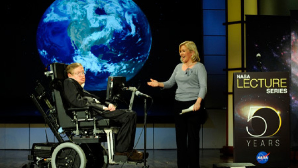 Стивън Хокинг: "Божията частица" може да унищожи Вселената | StandartNews.com