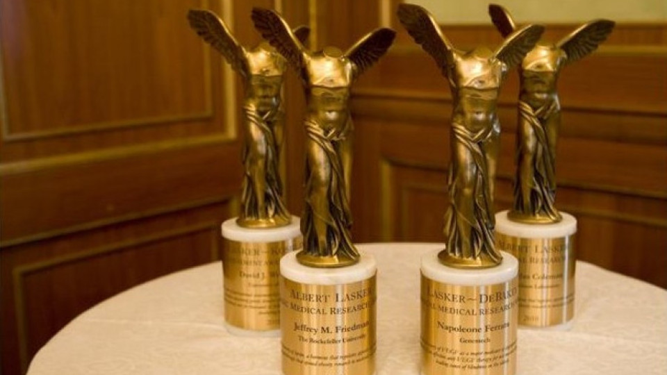 Петима поделят награди за медицина | StandartNews.com