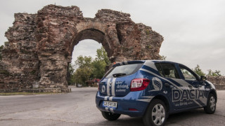 Dacia обиколи най-интересните туристически обекти в България