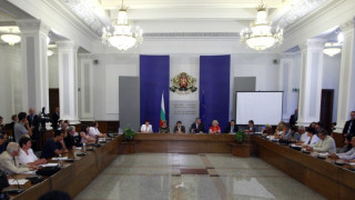МС дава пари за проектите по спрените европрограми