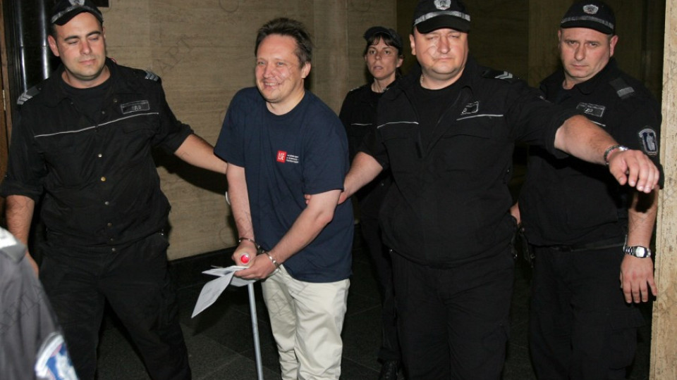 Решават дали да екстрадират Николай Кобляков | StandartNews.com