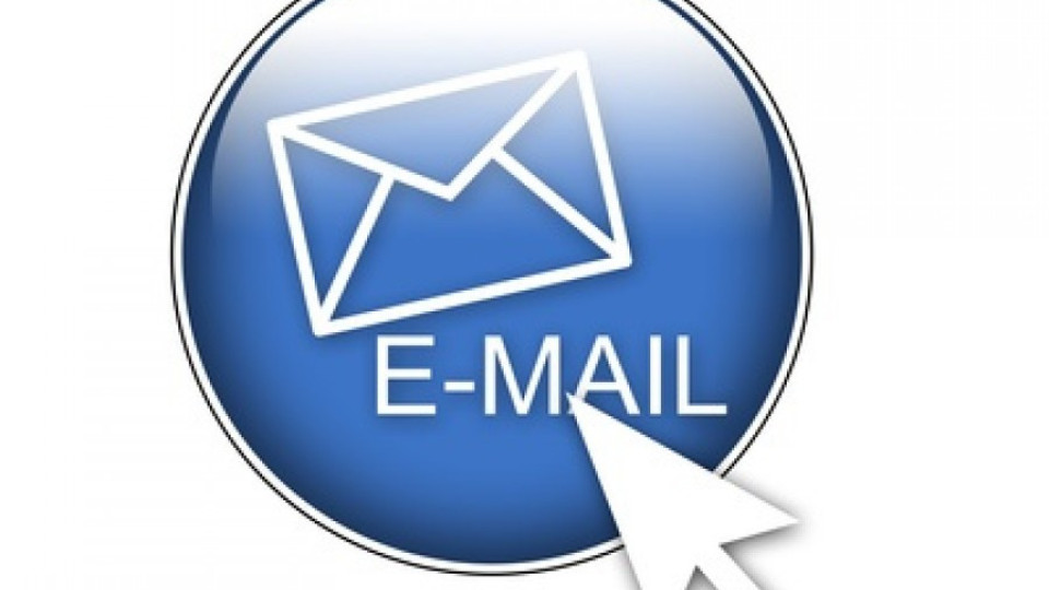 Измамен e-mail от НАП крадe лични данни | StandartNews.com