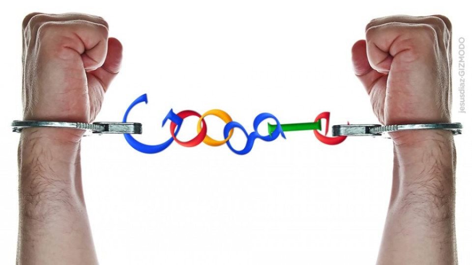 Йотингер взе Google на мушка | StandartNews.com