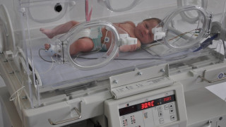 Нова апаратура за майки и новородени в болницата на Разлог