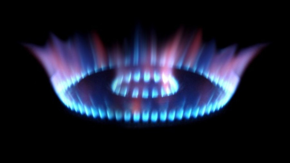 Искат с 1,6% по-висока цена на газа | StandartNews.com