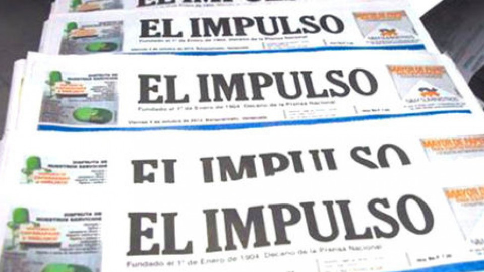 Спира най-старият вестник във Венецуела | StandartNews.com