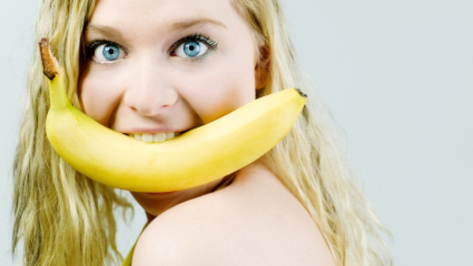 Яжте банани за щастие | StandartNews.com