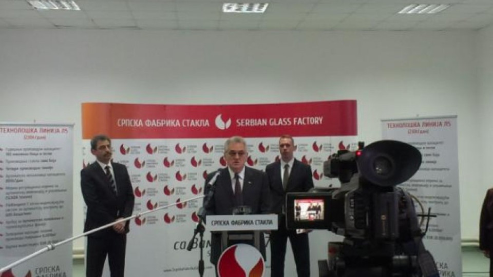 Сръбските медии: Цв. Василев се крие в Парачин | StandartNews.com
