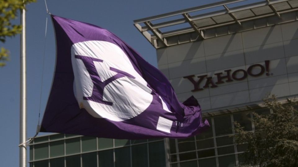 САЩ заплаши Yahoo с глоба от $250 000 на ден | StandartNews.com
