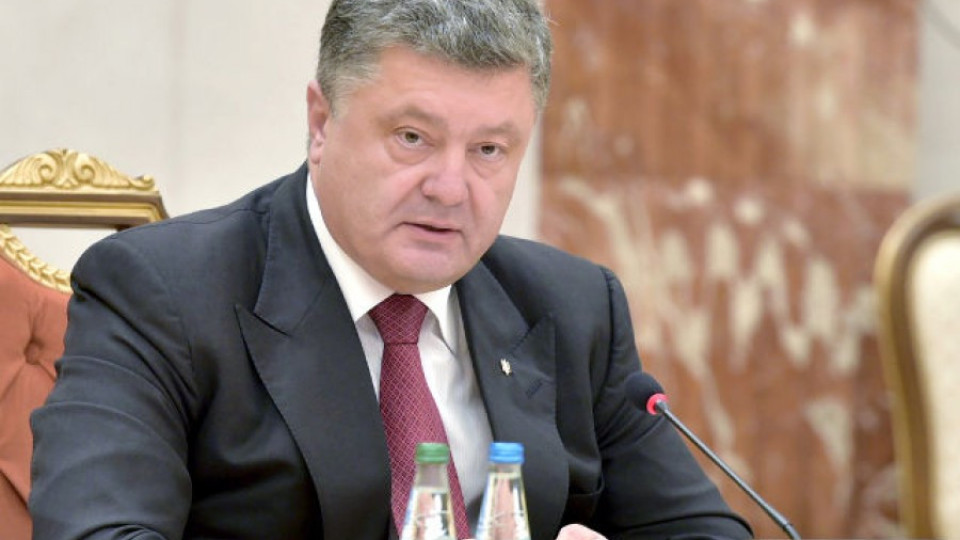 Порошенко увери, че Украйна ще си върне Крим | StandartNews.com