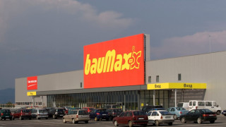 Българи купуват bauMax