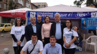  Румяна Бъчварова: Социалните помощи няма да се намаляват