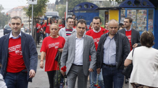 БСП призовават за внимание на пътя с карамфили