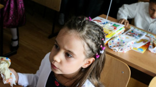 По 250 лв. за 49 000 малчугани