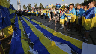 ЕП и Украйна ратифицират споразумение за асоцииране към ЕС