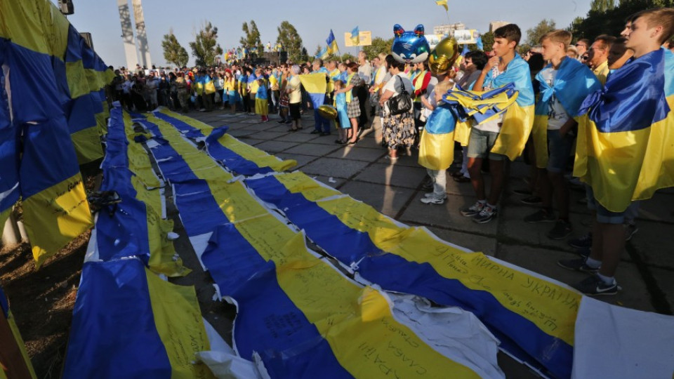 ЕП и Украйна ратифицират споразумение за асоцииране към ЕС | StandartNews.com