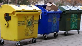 Събират разделно отпадъци в Благоевград
