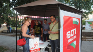 Червената шатра в Бургас става приемна на  БСП лява България