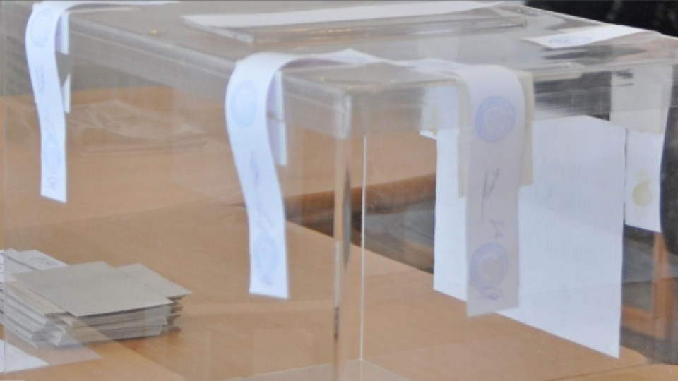 Хора с увреждания в Кърджалийско ще могат да гласуват в 10 подвижни секции | StandartNews.com