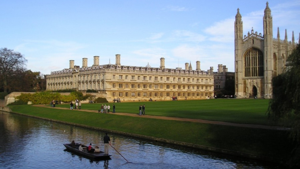 Британски университети изместиха Харвард | StandartNews.com